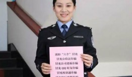 独家爆料淄博警花.58爆料网每日精选最新消息,58爆料网每日精选最新消息揭秘